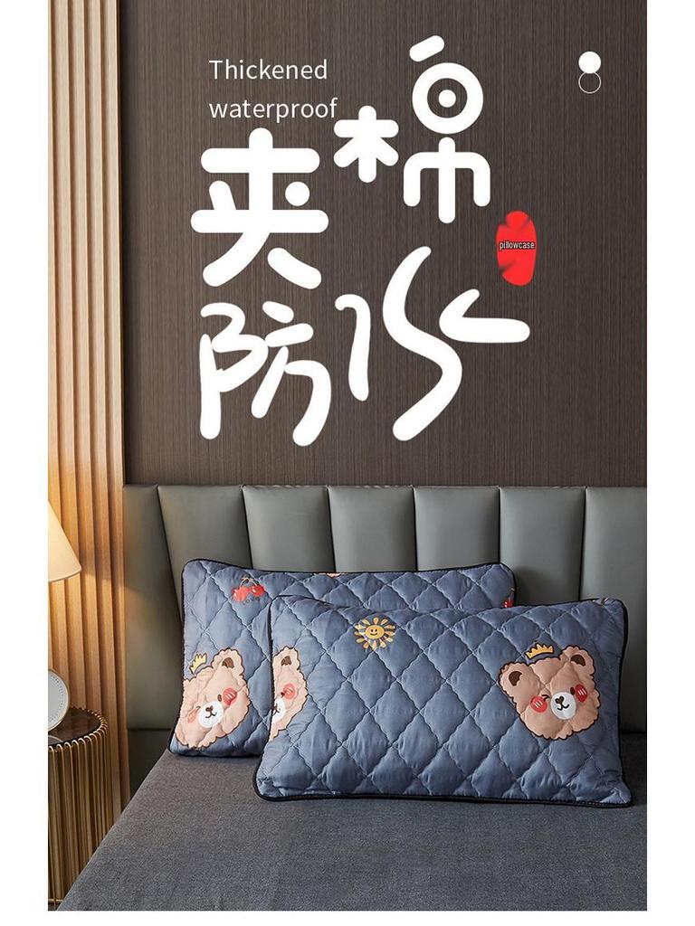 Водонепроницаемая стираная хлопковая наволочка 2025