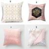 Modern Minimalist Geometric Pattern Pillowcase With Premium Quality Peach Cloth Material