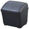 SEIWA Car Supplies Trash Can Dust Box S Carbon Black X Carbon Grain W911