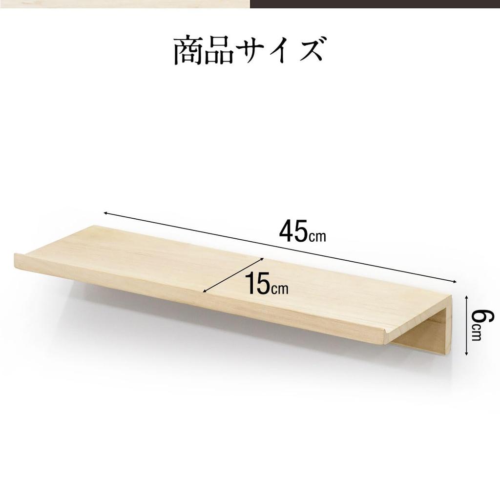 Ottostyle.jp Настенный синтоистский алтарь с бортиком, глубиной 15 см, изготовлен из натурального массива дерева павловнии, идеально подходит для хранения амулетов, хамая (Хамая), а также