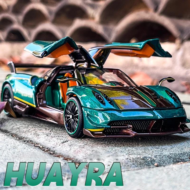 1:24 Pagani Huayra BC Сплав Спортивная Модель Литой Металл Гоночный Автомобиль Транспортные Средства Модель Симуляция Звук Свет Коллекция Детская Игрушка Подарок