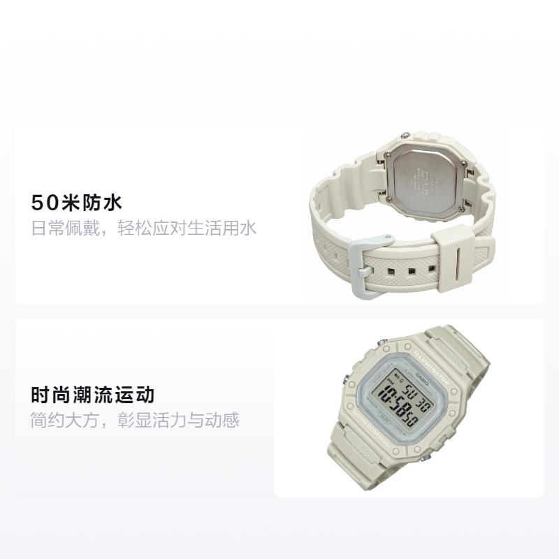 Casio Серия DIGITAL - квадратные модные трендовые спортивные 50 метров водонепроницаемые кварцевый механизм полимерный ремешок японские и корейские часы женские часы W-218HC-8AV
