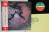 Виниловая пластинка KING CRIMSON  Islands P10348A ATLANTIC 1977 Япония Obi Рок Б/у