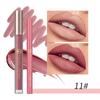 Sexy Nude Lip Glaze и Lip Liner 2 набора Gourd Head Liquid Lip Liner Водостойкий и не легко наклеиваемый Cup Lip Glaze