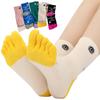 5 Носок Трудно Принять 5 Носков Запах Один Размер Подходит Большинству 5 Пар в 5 [MgDa] Женские Носки, Off, Носки, Воздухопроницаемые, Устойчивые, (B Улыбка/Набор цветов)