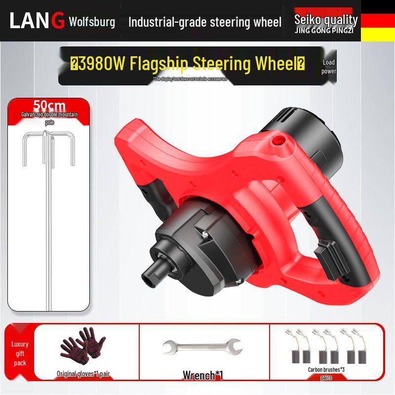 Мощный миксер для шпаклевки, цемента, краски и мяса