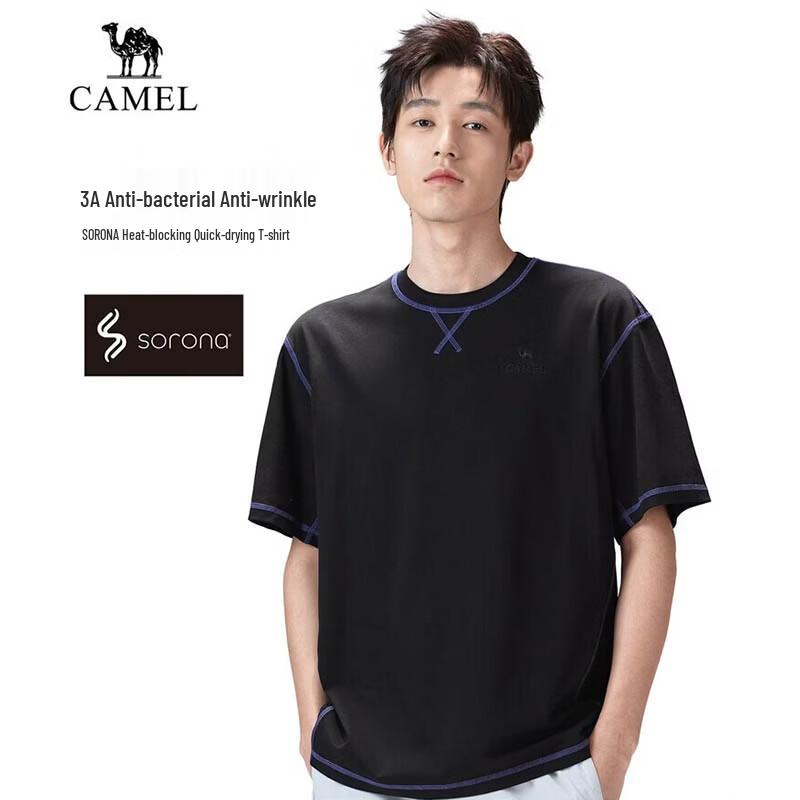 CAMEL Unisex Quick-Dry Hiking T-Shirt