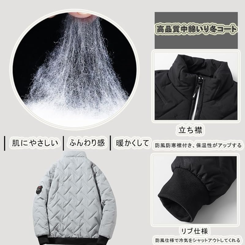 [BUTMYJ] пальто мужская зимняя одежда верхняя наполнитель большой размер длинный рукав пуховик Толстый ветрозащитный защита от холода теплый расслабляющий повседневный легкий