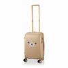 Suitcase HPL2294 30L S RK33 Rilakkuma New Basic [Hapitas] 2.9kg Size