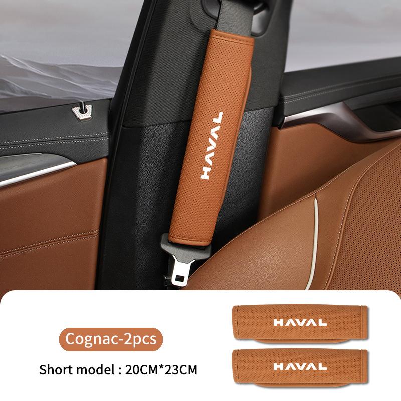 Для автомобиля Haval Накладка на ремень безопасности с плечевой подушкой Кожаный комфорт Противоскользящая подушка для шеи Jolion H1 H2S M6 H3 H4 H5 H7 H8 F5