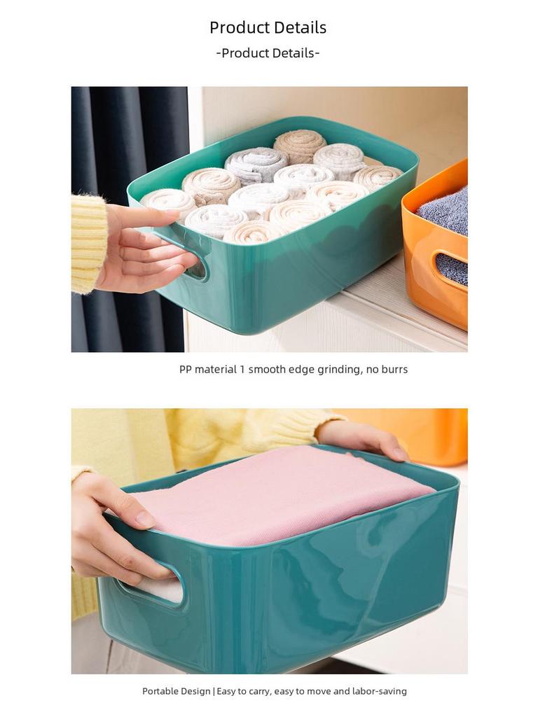 Multipurpose Plastic Storage Box for Cosmetics, Kitchen, Snacks, and More
