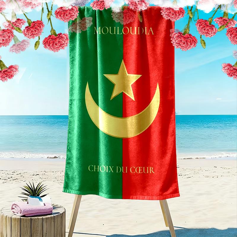 Mouloudia Club Alger MCA Print Beach Towel, Large Soft Quick Dry Towel for Beach Camping Swimming