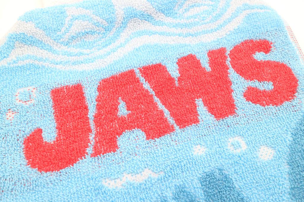 Marushin JAWS Dress Towel, W20 x H42cm (excluding loop), Jaws Blue, 100% Cotton, 4985001900
