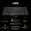 CORSAIR K70 PRO MINI RGB Wireless Gaming Keyboard Hot Swap Keyboard Black MX SPEED Axis USB-A 60% CH-9189014-JP