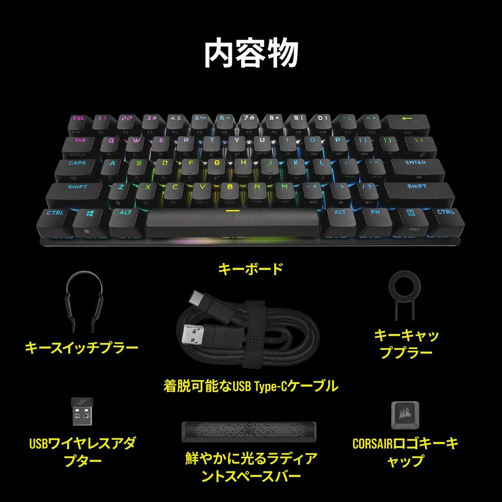 CORSAIR K70 PRO MINI RGB Wireless Gaming Keyboard Hot Swap Keyboard Black MX SPEED Axis USB-A 60% CH-9189014-JP