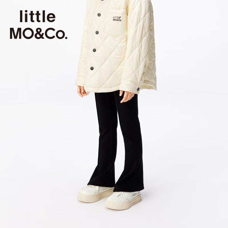 Little MO&Co. Широкие длинные брюки для девочек