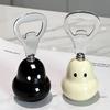 Stainless Steel Pear Bottle Opener Stand Up Bottle Cap Remover Bar Accessory Beer Opener  Club