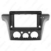 Mitsubishi AIRTREK/Outlander 2001-2005 Large Screen Navigation Frame Audio Panel, 9-10.1 Inch