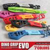 УДОЧКА DinoGrip EVO Красная + Оранжевый Зажим для Рыбы, Ультралегкий 70 г
