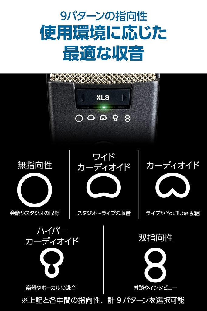 Конденсаторный микрофон Направленный микрофон с 9 типами на выбор год AKG C414 конденсаторный микрофон для записи вокала YouTube [ 4 гарантия]