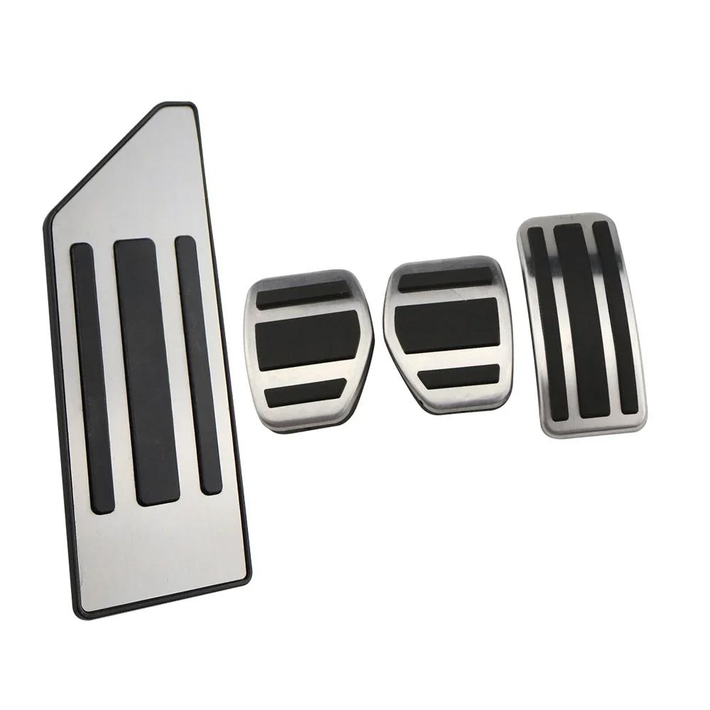 Автомобильные педали для Peugeot 207 301 307 208 2008 308 408 для Citroen C3 C4 для DS 3 4 6 DS3 DS4 DS6 Накладки на педали Аксессуары