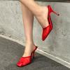 Liyke Elegant Mesh Square Toe Red High Heels Mules Slipper For Woman Sexy Slingback Shoes Women Pumps Sandals Zapatos Mujer