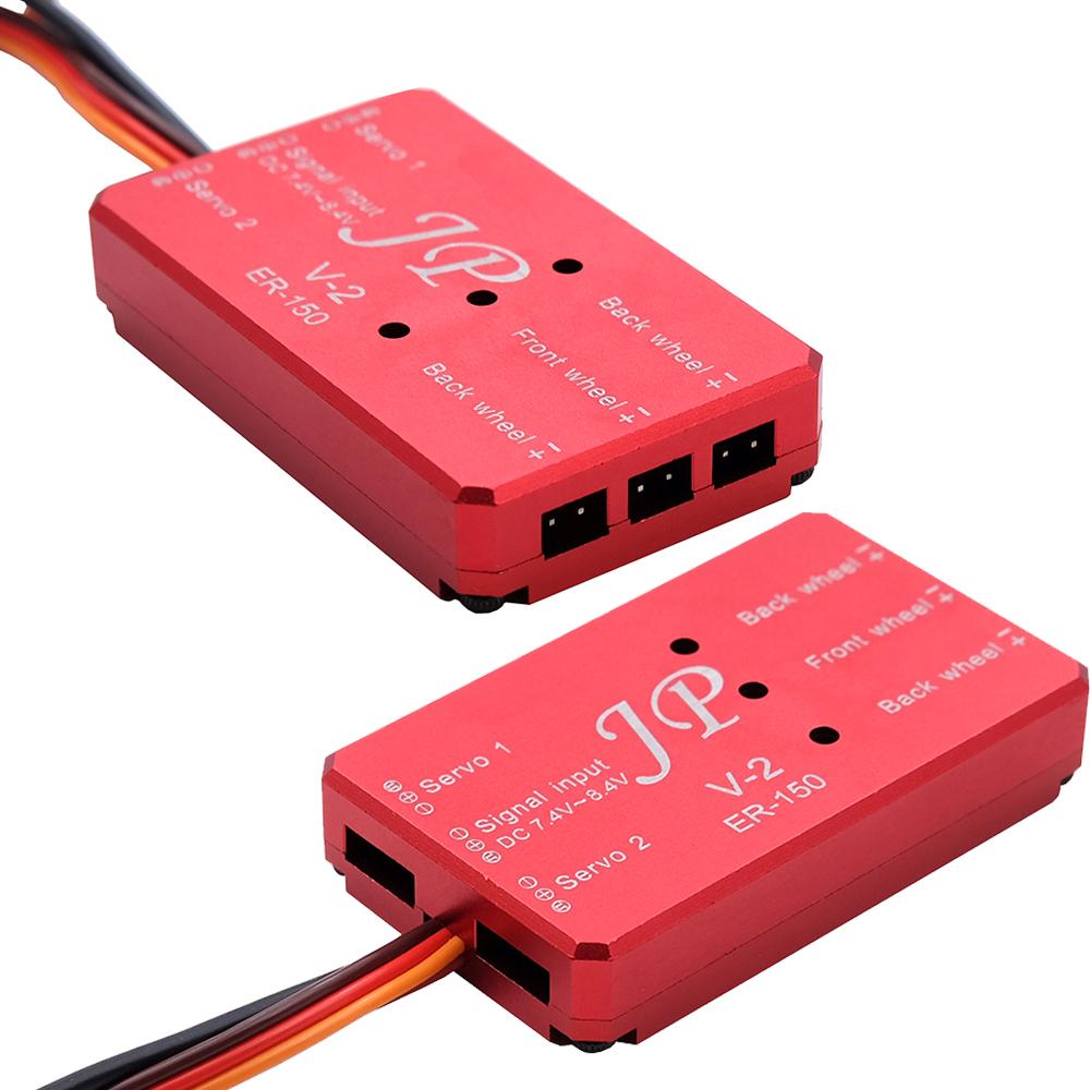 JP Hobby ER150 V1 and V2 Retract Controller For RC Fixed-wing Aircraft Airplane JP 12-17 kgs retract landing gear