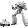 Aoshima ACKS № MP-02 Патлабор 1/43 AV-98 Ингрэм Модель 2 + Набор командной машины Типа 98 Пластиковая модель с цветовой кодировкой