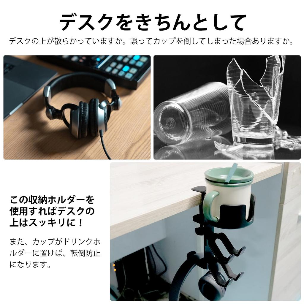 Voocye в Наушники контроллер для напитков стол 360 градусов стол для хранения чашек подходит для грузоподъемности японские инструкции включены [3 1] подставка, держатель,