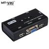 Maxtor Weiju 2-Port Manual KVM Switch MT-260KL