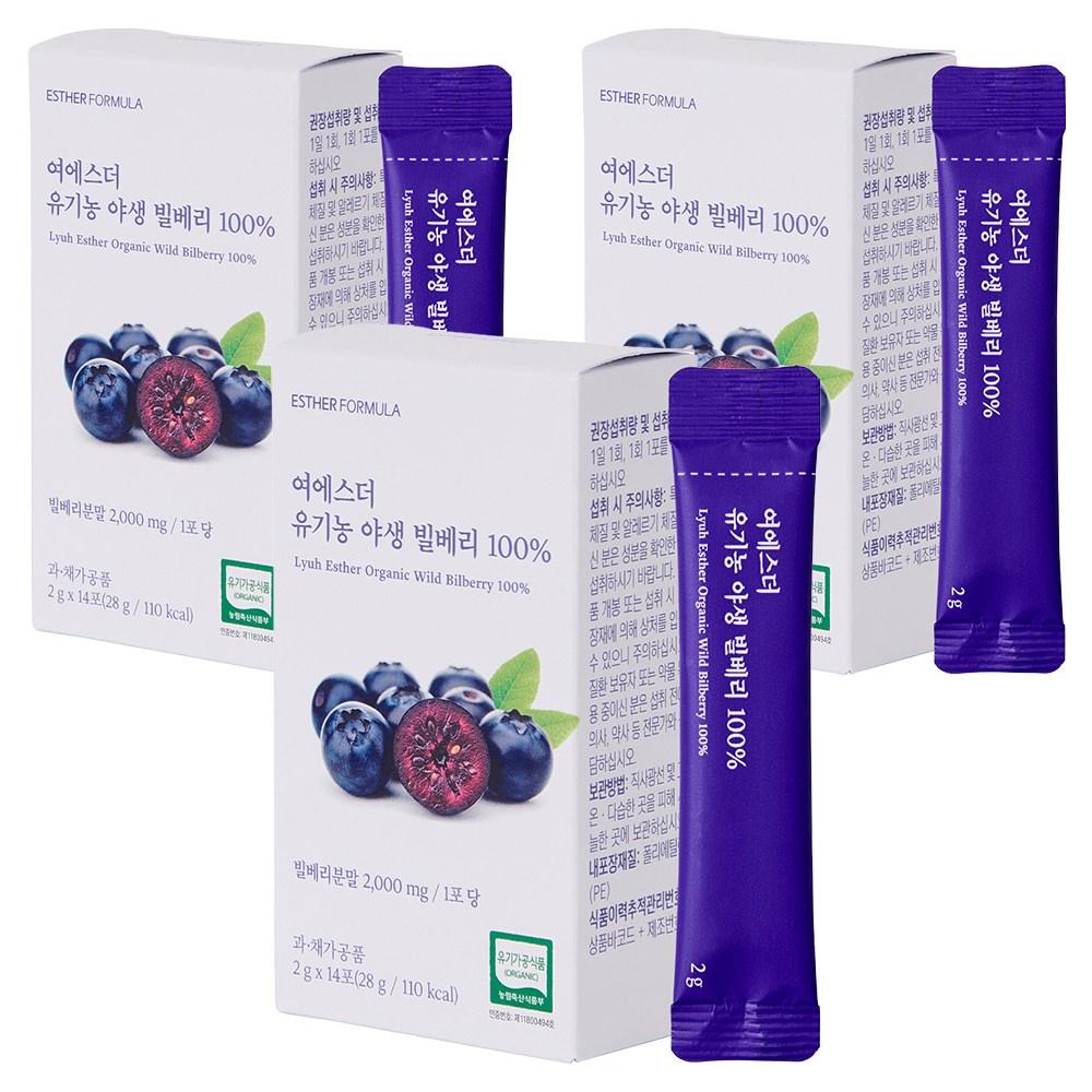 Esther Formula Yeo Esther Organic Wild Bilberry 100% 14p 3 pcs 14 servings