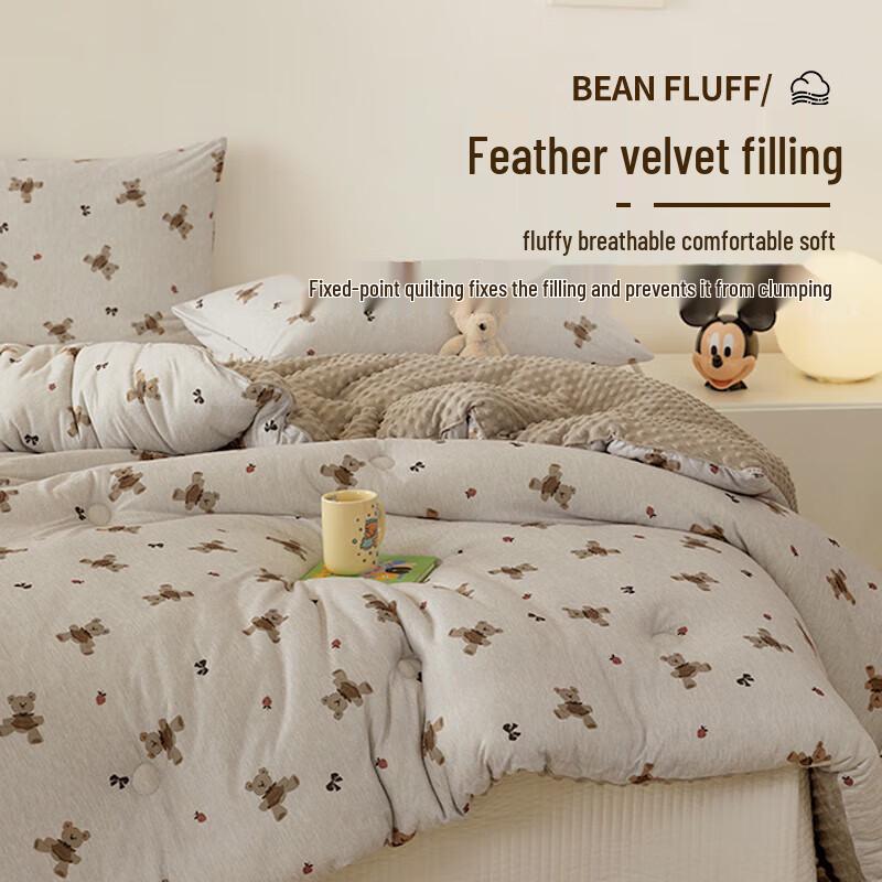 Muji Warm Winter Quilt Series