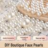 Imitation Pearl ABS Loose Beads for Jewelry and Clothing Accessories - Double and Non-Hole Options Available
