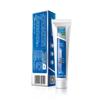 Yunnan Baiyao Gum Care Wintergreen Toothpaste (2 x 135g)