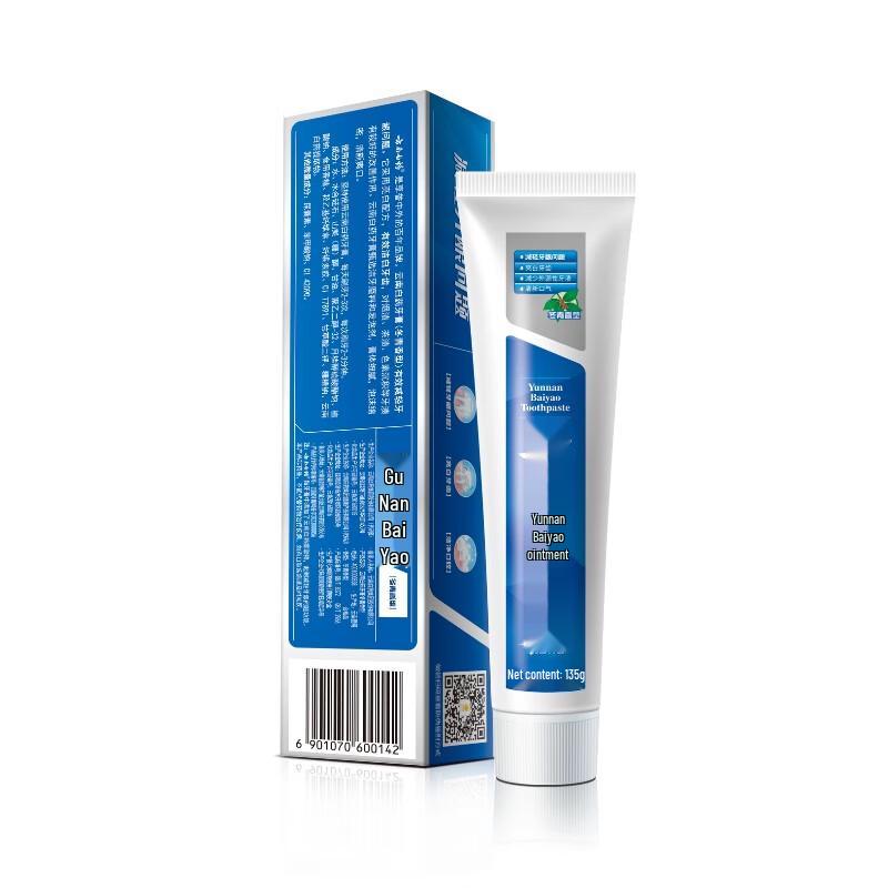 Yunnan Baiyao Gum Care Wintergreen Toothpaste (2 x 135g)