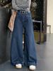 Женские винтажные джинсы из денима широкого кроя: С высокой талией, свободный крой, стройнящий силуэт для осени 2025