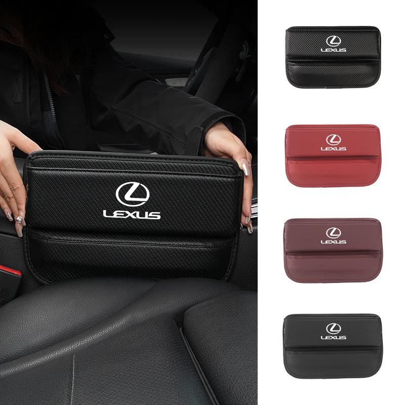 THQP1 Car Seat Gap Storage Box Tools Organiser Seam Filler Case Accessories For Lexus CT ES GS NX IS250 CT200h IS300h ES300h RX400h