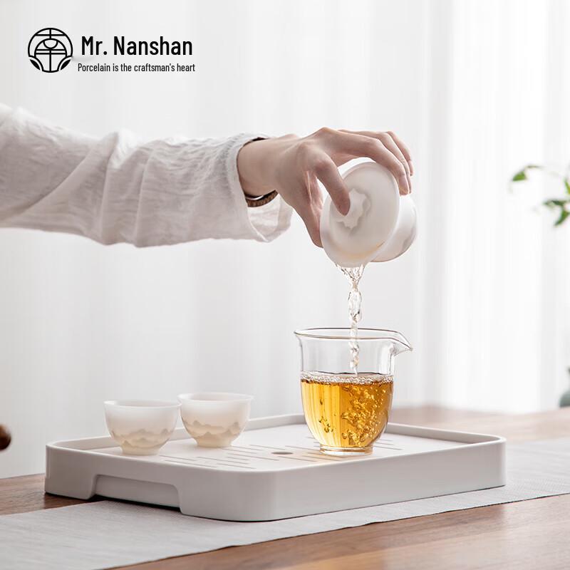 Nanshan Kung Fu Tea Clear Glass Fairness Cup
