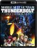 Mobile Suit Gundam Thunderbolt December Sky [4K Ultra HD] [Blu-ray]