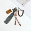 Trendy Y2K Tassel Key Chain Fluffy Braided Phone Lanyard Brown 3D Bag Pendant Charms Luggage Tag