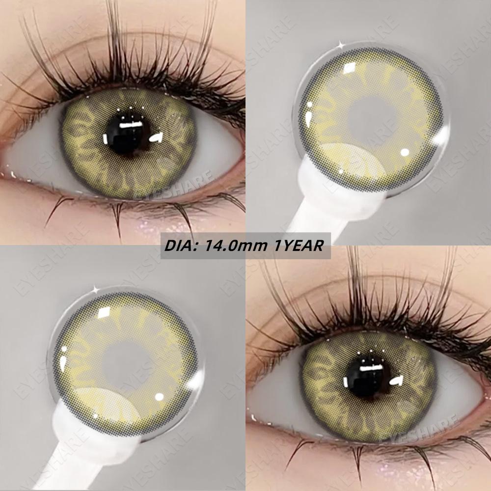 Eyeshare Модные цветные контактные линзы 1 пара сапфировых контактных линз Новые контактные линзы Коричневые линзы Серо-белые линзы Зеленые бьюти-линзы