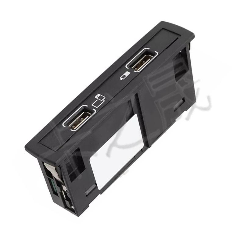 USB-разъем для Mercedes-Benz A-Class, CLA-Class, CLS-Class (1728202100, 1728202200)