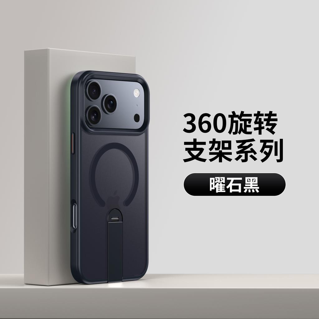 Применимо к iPhone11promax прямой 111 вращающийся кронштейн чехол для мобильного телефона магнитное всасывание Apple 11 полностью закрывающий защитный чехол