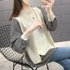 Women's Fall Fine-Striped Shirt Loose-Fit Patchwork Pullover Knit Top