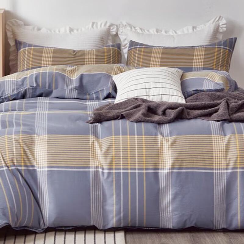 Grace All-Cotton Washed Cotton 4-Piece Bedding Set
