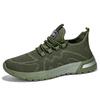 Large Men's Sports Shoes, Off-road Running Shoes, Breathable and Lightweight Fly Woven Mesh Shoes, Marathon Running Shoes