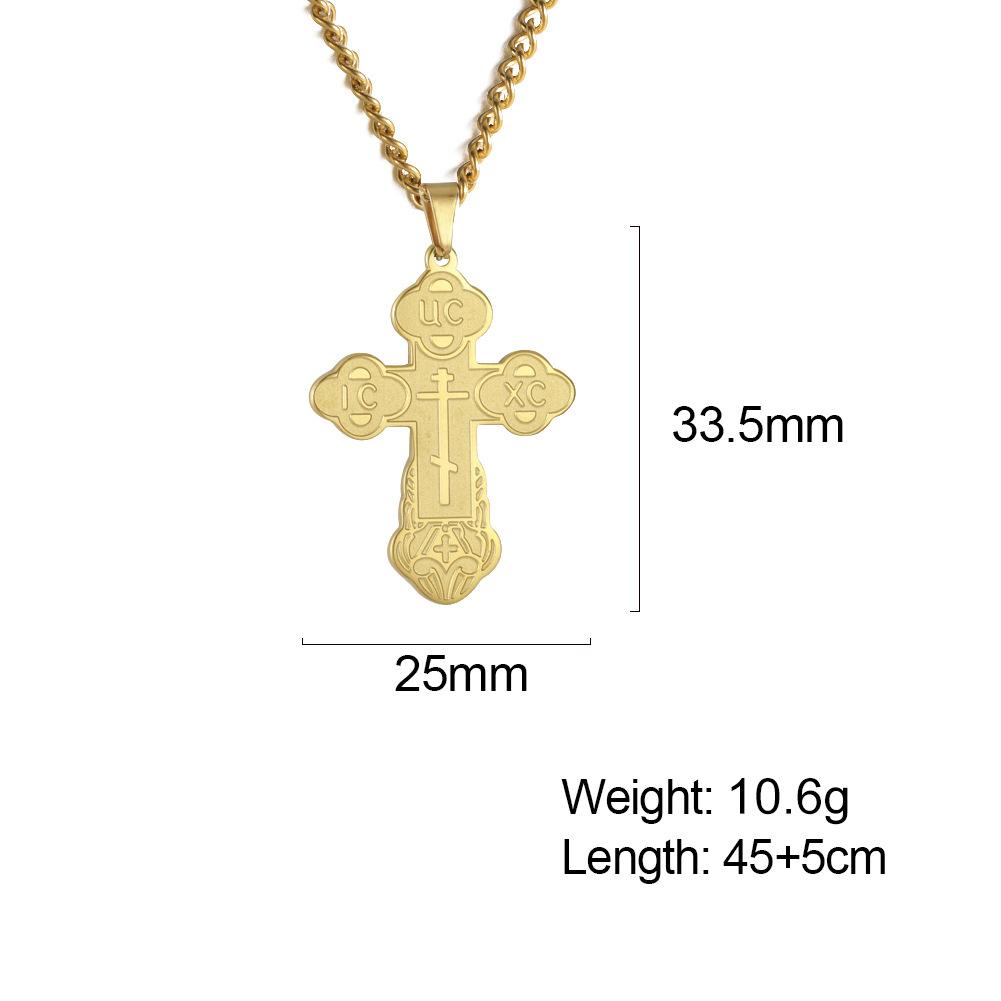 Русский православный крест из нержавеющей стали, подвеска из титановой стали, ювелирное изделие, православный крест, цепочка с подвеской, ожерелье, ювелирное изделие
