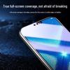 Закаленное стекло для Honor 8x, Защита экрана от подглядывания по всей поверхности с защитой глаз
