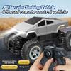 1:16 Amphibious 4WD RC Car for Kids 4-12 – Waterproof Off-Road Remote Control Monster Truck with LED Lights, Birthday Gift Toy