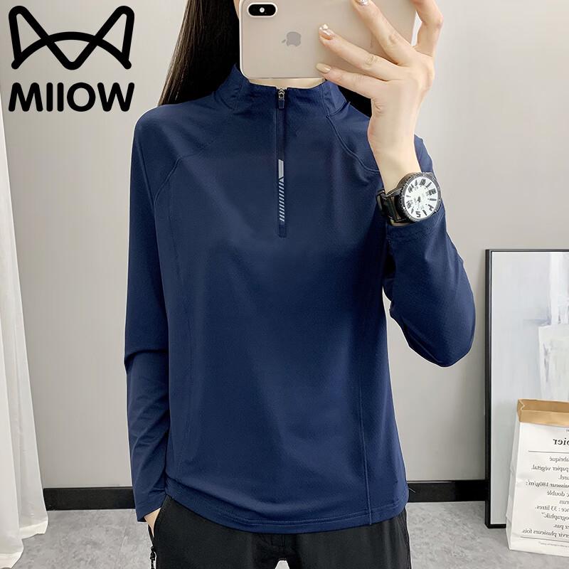 MiiOW Women's Half-Zip Long Sleeve Athletic T-Shirt
